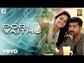 Kuttram 23  pori vaithu tamil  arun vijay