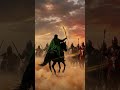 ali ali ali ali 💪🫠 #yaali #shorts #trending #ali #naat #islamicvideo