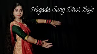 Nagada Sang Dhol Baje Dance | Hindi Song Dance | Riyas Creation Resimi