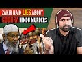 Zakir Naik LIES On Godhra & Gujarat Riots EXPOSED!