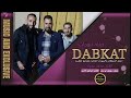 دبكة حبي انت الخسرتو الفنان محمد عدولة 2020 حفلة النوحات