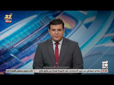لاول مرة سلطنة عُمَان تعلن احباط تهريب اسلحة عسكرية