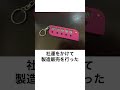 パチスロ元祖小役カウンターは「パチパチくんα」爆裂ヒットでカチカチくん登場