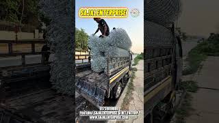 জিআই তারের নেটের বেড়া| শক্তিশালী ও টেকসই GI Wire Net Fenceশক্তিশালী জিআই তারের নেট |খামার সেরাবেড়া