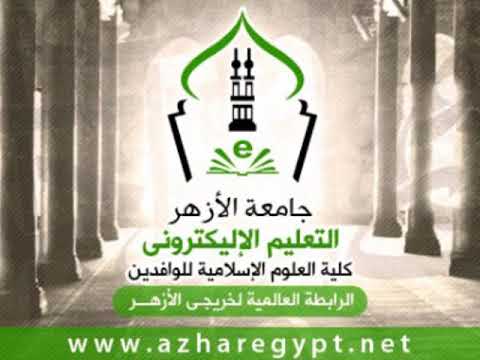 اللقاء الرابع بلاغة د عبدالله سرحان