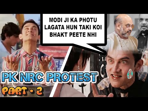 pk-#caa-#nrc-protest-comedy-video-part-2-|-nrc-documents-|-ali-brothers