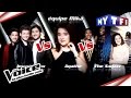 Incantèsimu VS Agathe VS The Sugazz | The Voice France 2017 | Epreuve Ultime