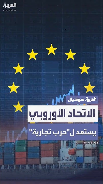    - -        
 - نشر قبل 9 دقيقة
