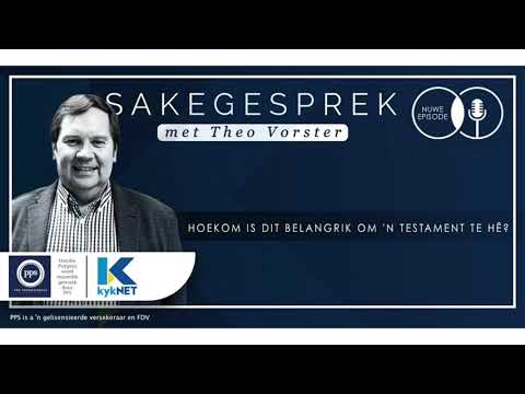 Video: Hoe Om Van 'n Testament Afstand Te Doen