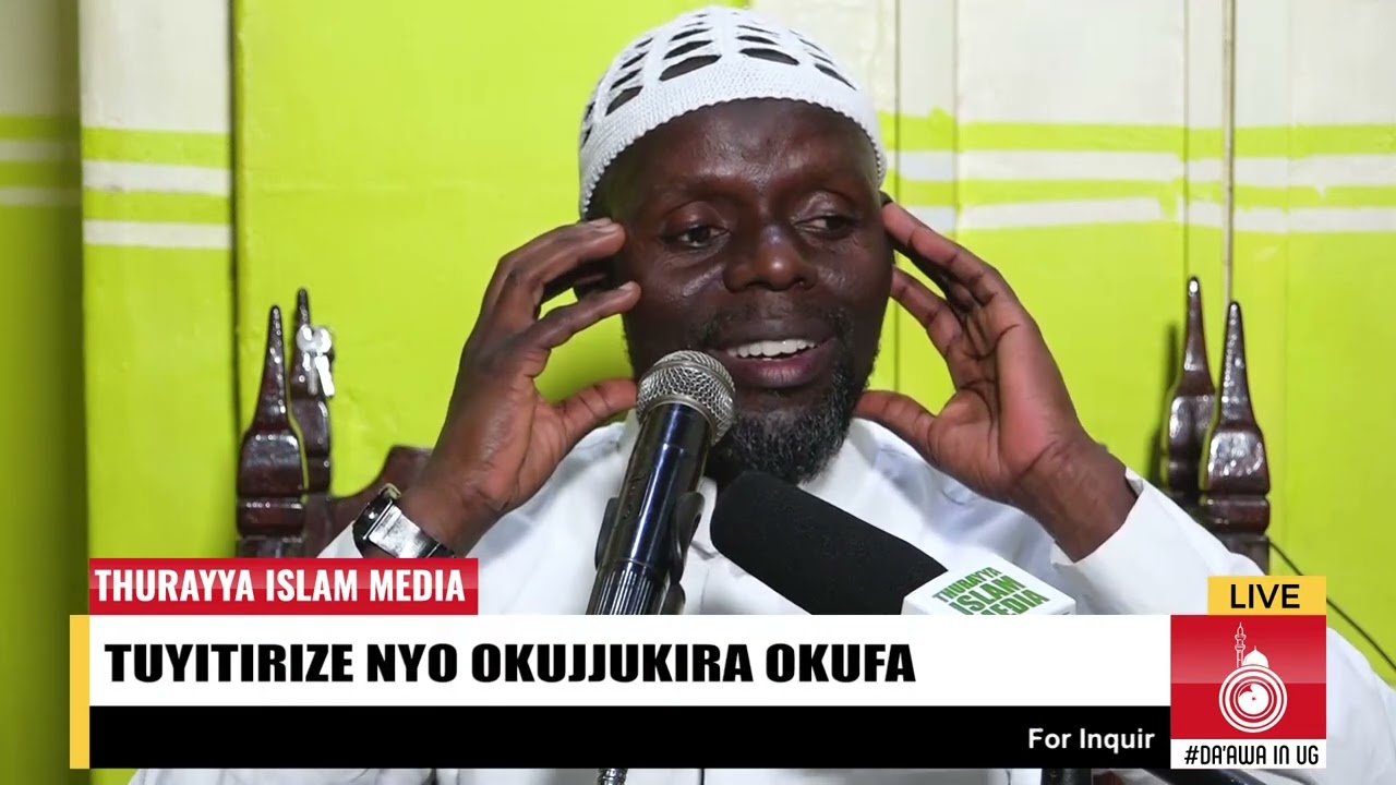 TUJJUKIRE OKUFA   EBIBUUZO Ekibinja ekyokuwona Abawala bambuze nfuna ntya yirimu   Imam Kyeyune