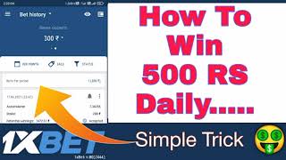 Earn Daily 500 Rs in 1xbet || 1xbet winning tricks || 1xbet tricks to win | earn money on 1xbet