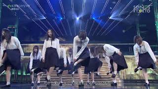 Keyakizaka46 - Eccentric @ SONGS OF TOKYO