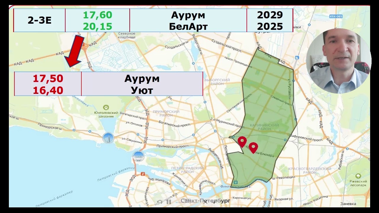 Минимальные цены на новостройки в Калининском районе Петербурга, февраль 2026 Investra Monitor