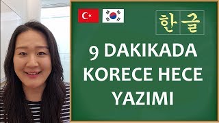 Korece Hece Yazımı Korece Harf Birleşimi Korece Nasıl Yazılır Koreli Gözüyle