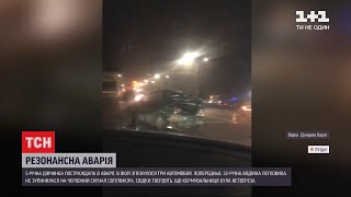 Під час ДТП у Луцьку постраждала 5-річна дівчинка видео