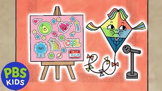 City Island Town Hall Pbs Kids