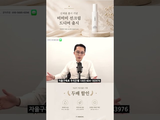 '정말 자신 있으세요?' 분노폭발한 한동훈