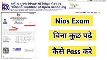 How To Pass Without Study In Nios | Task Is Helping (NIOS) #nios #examtips #admission #exam #nios
