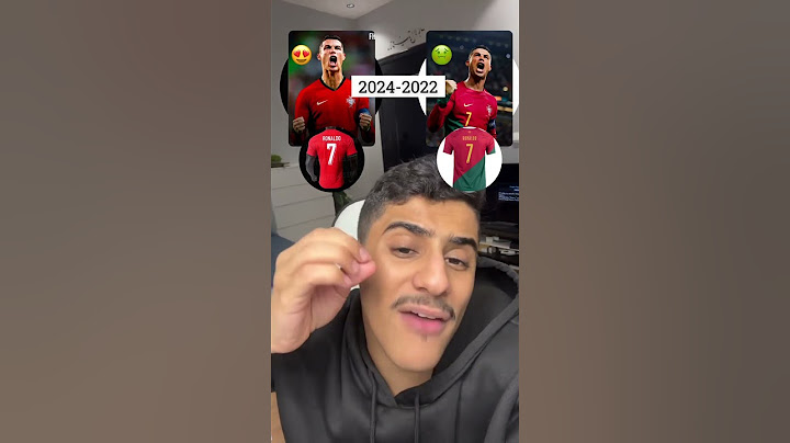 رأيي بتيشيرت منتخب البرتغال الجديد 🇵🇹👕