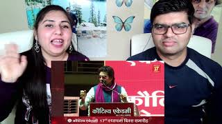 Motivational Speech | हे भारत के राम जगो |By Ashutosh Rana| Kautilya Academy | NamasteCanada Reacts