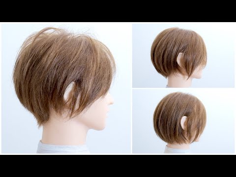 Self-Haircut Tutorial || How to Cut Your Own Hair || Bob to Short