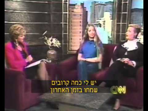 Capa de מדהים אנשים שחווה מוות קליני מספרים מה מטרה חיים!