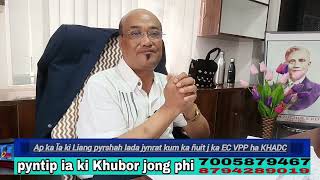Ap ka Ïa ki Liang pyrshah lada jynrat kum ka ñuit j ka EC VPP ha KHADC