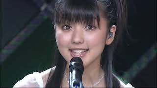 Hello! Project 2009 Winter Kettei! Hello☆Pro Award '09 ~Elder Club Sotsugyou Kinen Specia