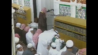 Madinah Taraweeh | Sheikh Salah Al Budair (Surah Yasin & As-Saaffat (1420 / 1999)