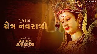 Here's presenting must have collection of top maa durga bhajans /
aarti for chaitra navratri from album vishesh . connotes ...