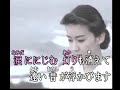 風 岬 (cover)