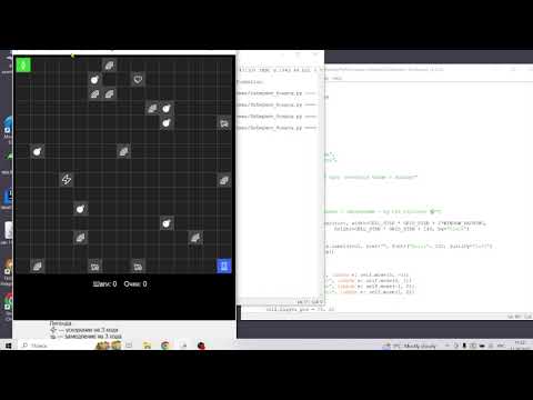 🔹 Python ЛАБИРИНТ С СЮРПРИЗАМИ! — СРЕДНИЙ УРОВЕНЬ (Tkinter)