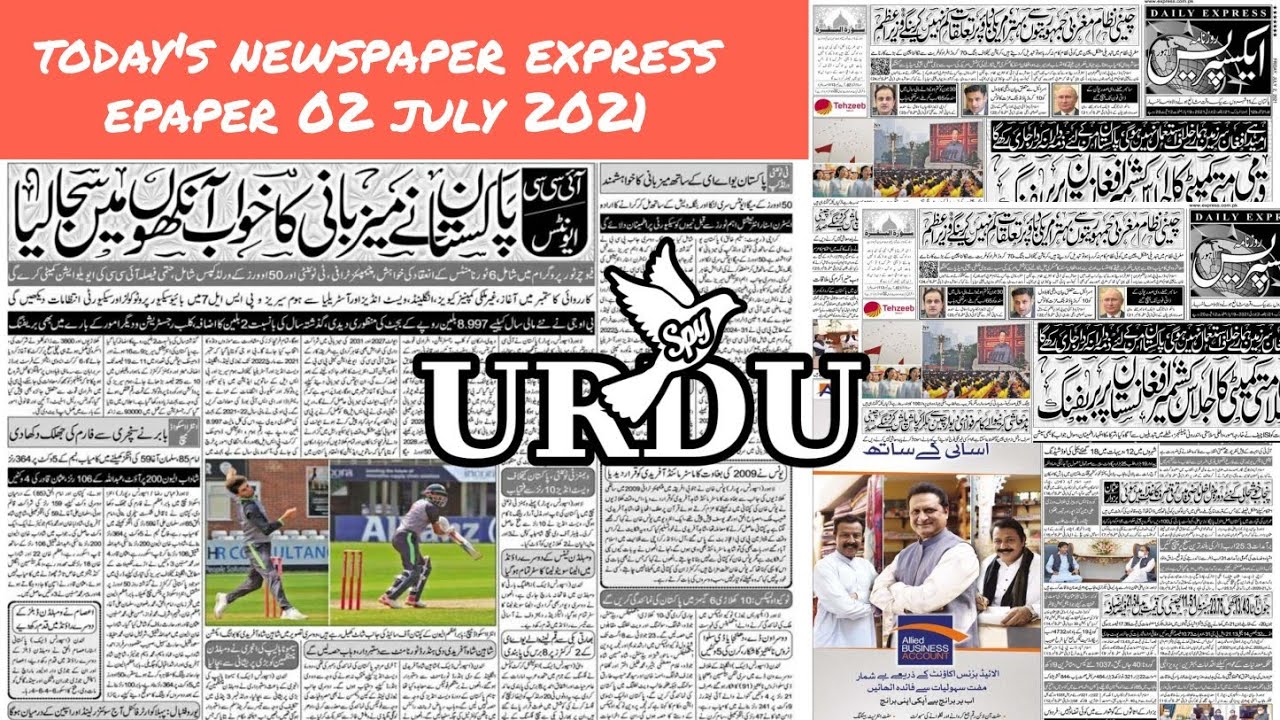 Today's Newspaper Express Daily Express Epaper Roznama Express 02