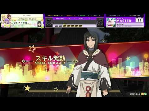 [チュウニズムstar] Melody！　master（外部出力動画）