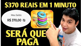 SORTIDO LUKY SORTIDO esse jogo paga mesmo COMO GANHAR DINHEIRO PROVA DE PAGAMENTO screenshot 1
