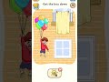🎮🔥 DOP 5 Delete One Part –99% Players FAIL This Brain Puzzle! 😱🧠⚡ #DOP5#DeleteOnePart#ViralPuzzle