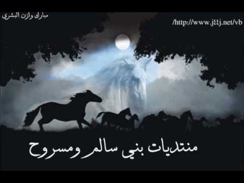 قصة الشيخ مناحي بن جرمان بن سعيدان مع شيلة