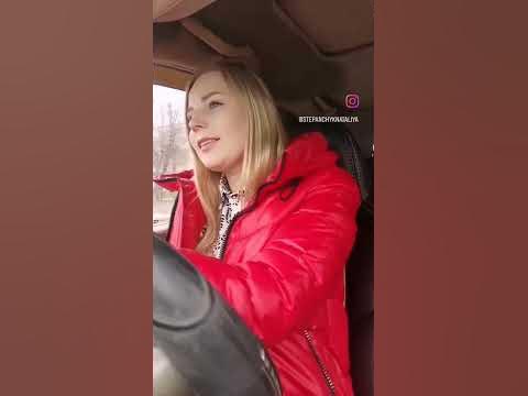 Девка за рулем #водитель #дороги - YouTube