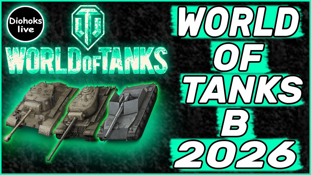 World of Tanks в 2026 | Ворлд оф танкс | WOT