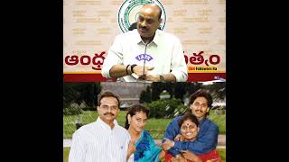 అవును... నీది గొ* లి పార్టీనే... 😂😂 | #ysjagan #ysrcp #andhra_pradesh #chandrababunaidu #tdp