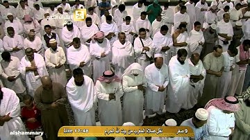 الشيخ السديس لم يستطيع اكمال سورة الفاتحه مغرب الاثنين 9-2-1436 شفاه الله وعافاه