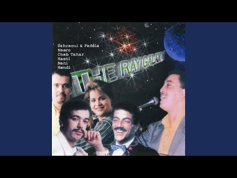 Doughih Daughih Feat Chaba Fadela 