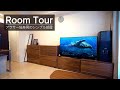 【ルームツアー】30代 独身男性のシンプルな部屋紹介。[room tour]