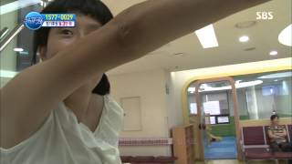 세상에서 가장 아름다운 여행 130903 #6(1)