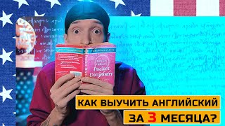 Ответ сразу: НИКАК! Не льстите себе!