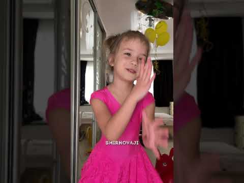 Милые детки Милые детки