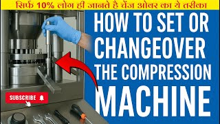 Compression Machine Changeover: Tools, Setup & Tips || How to change over a compression machine ...