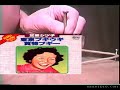 釘付け