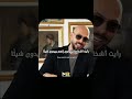 اندروتيت والنجاح 