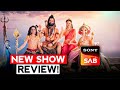 Sony SAB New Show: Ganesh Kartikeya Full Promo Review!!